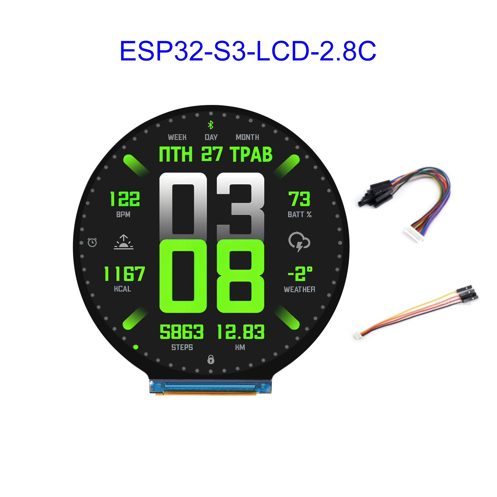 Esp32 S3 - ESP32 ESP32-S3 2.8-inch circular LCD screen