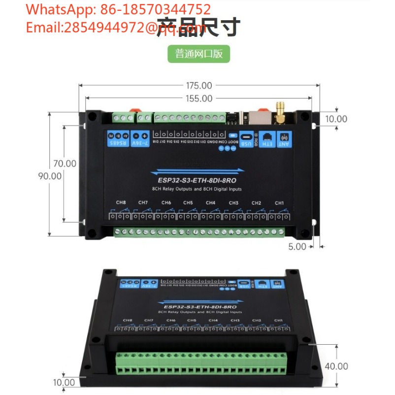 ESP32‑S3 Industrial 8‑Channel  - Esp32 Wifi Bluetooth Module review and price