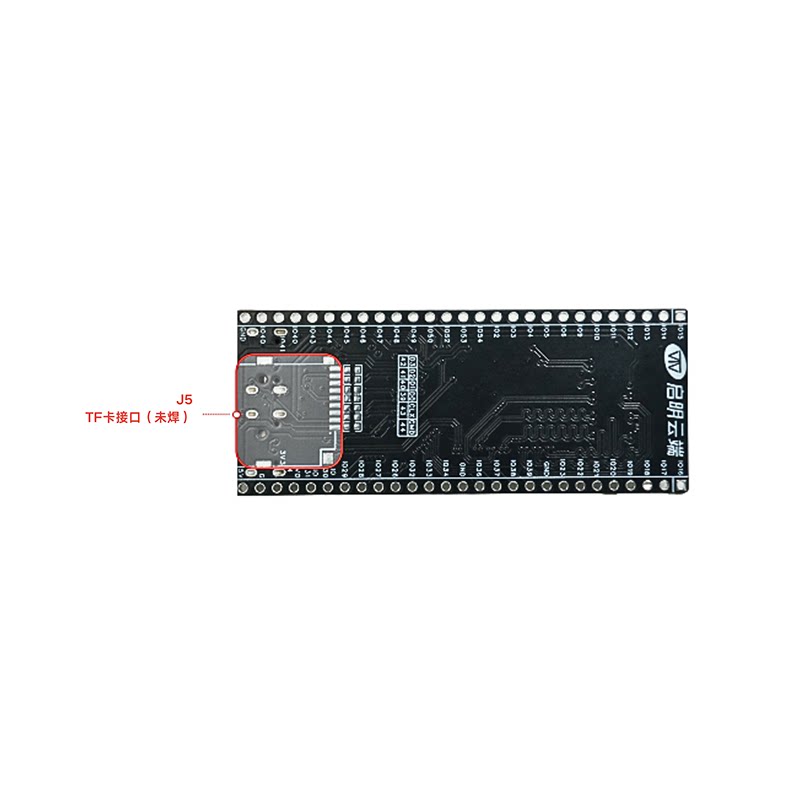 ESP32-P4 TINY Development Boar - Esp32 P4 review and price